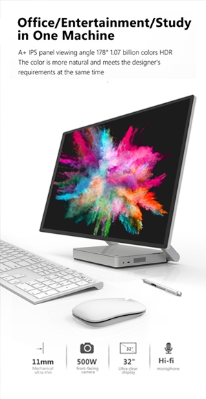 All-in-one PC & Display