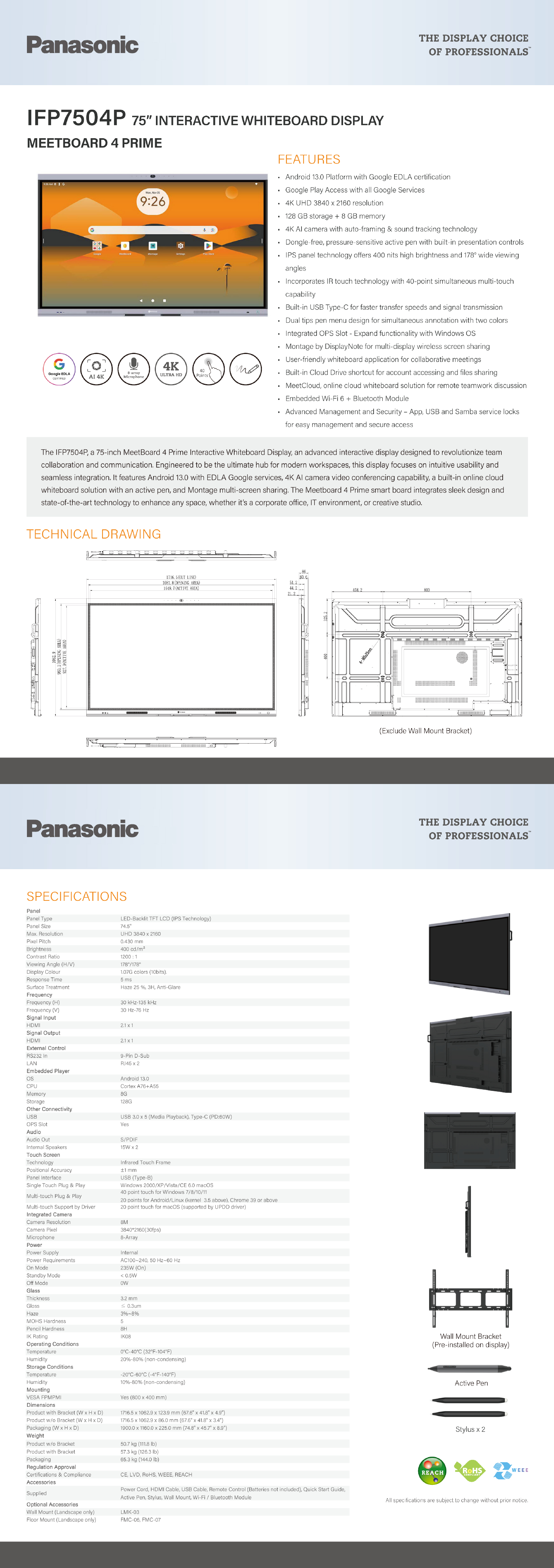Panasonic IFP7504P 规格参数长图